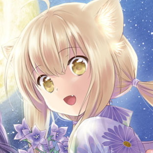 このはな
