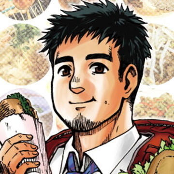 鳥居准教授の空腹 ～世界のスラムにうまいものあり～