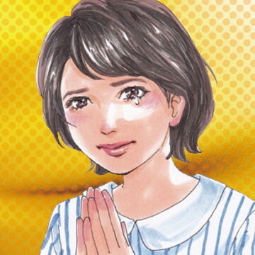 あなたに捧げる私のごはん