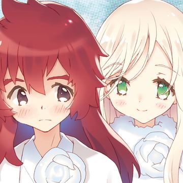 鬼一族の若夫婦～借金のカタとして嫁いで来たはずの嫁がやけに積極的で、僕はとっても困っている～