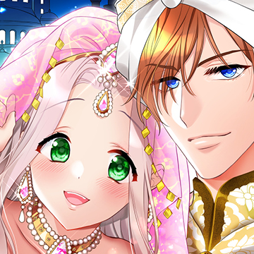 詰んでる元悪役令嬢はドＳ王子様から逃げ出したい