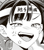 第43話