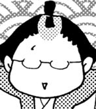 番外編6