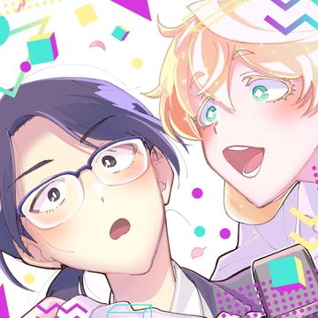 デバヤシ・フロム・ユニバース