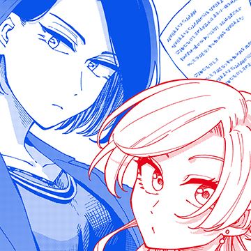 月から火水木と金