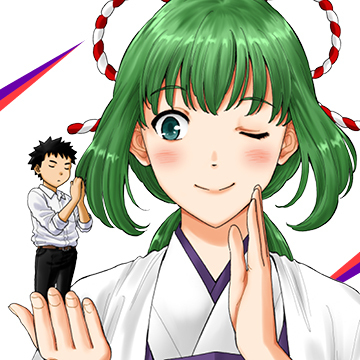 おひゃくどまいり