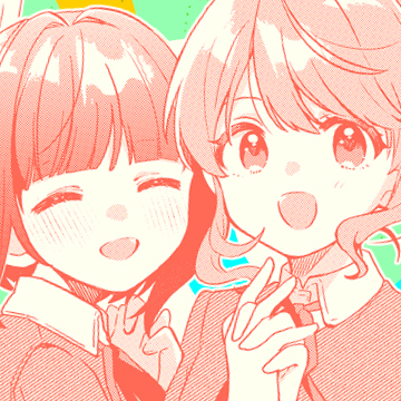 みゆきは志津香のとくべつ