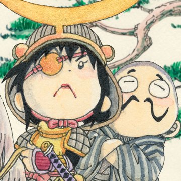 日々是あたりまえのぜひたく。