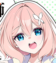 休載イラスト