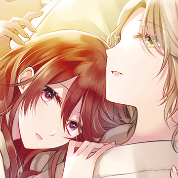 あなたの夜が明けたら