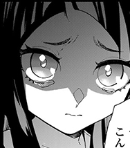 第4話 前編