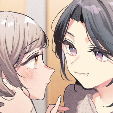 本命は秘密